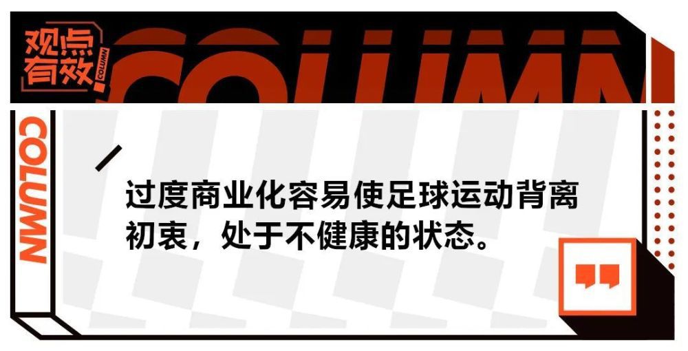 事件谁是内鬼??记者：两名曼联球员向媒体泄负面消息，队内感到愤怒据记者JacqueTalbot最新独家消息透露，曼联内部对两位向媒体透露更衣室消息的球员感到愤怒。